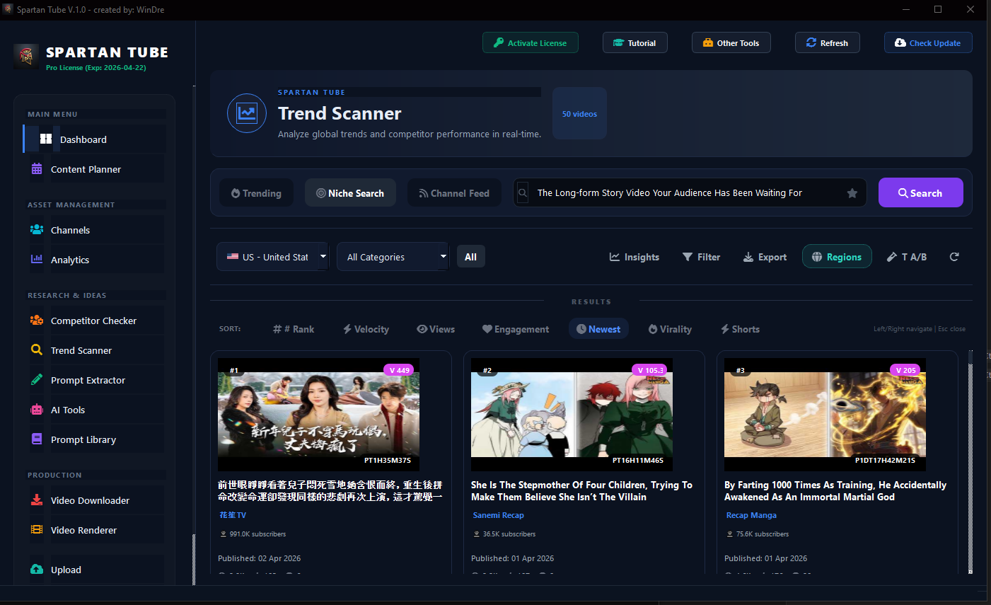 Trend Scanner Spartan Tube